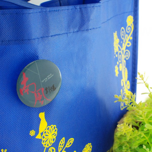 圓形胸章44mm-客製化徽章