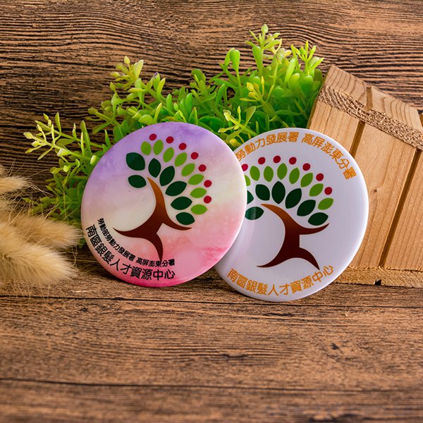 客製75mm胸章印刷