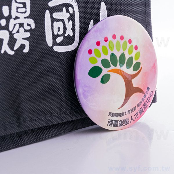 客製75mm胸章印刷