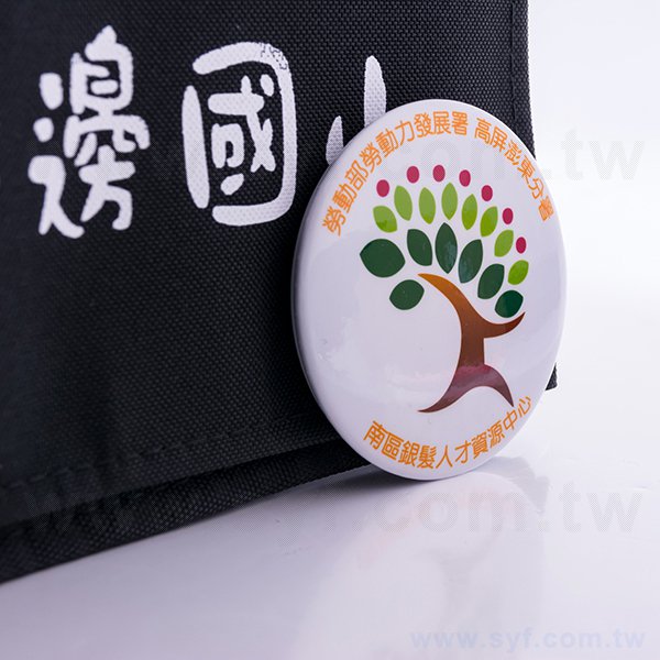 客製75mm胸章印刷