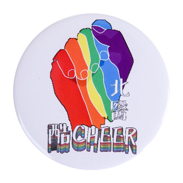 客製75mm胸章印刷