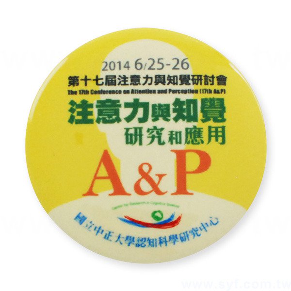 圓形胸章44mm-客製化徽章