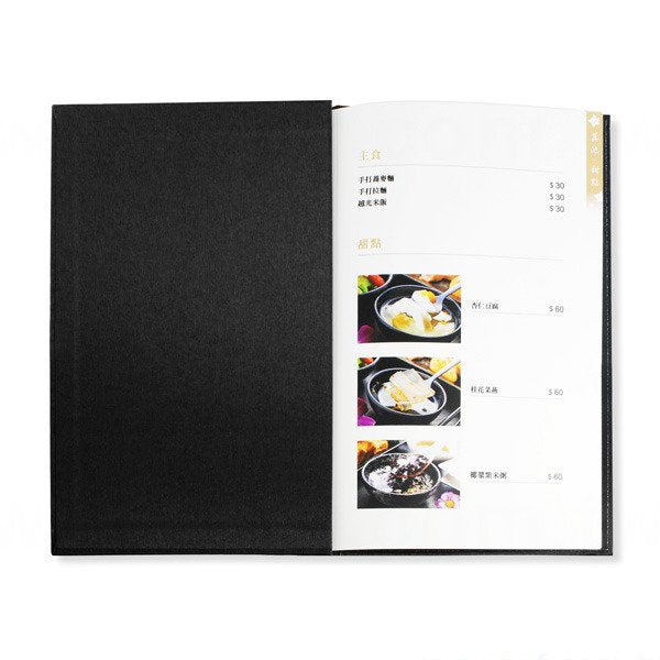 書籍-印刷-鉚釘-出版刊物類-商品型錄