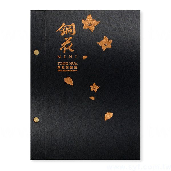 書籍-印刷-鉚釘-出版刊物類-商品型錄