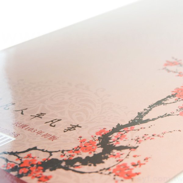 書籍-印刷-膠裝-出版刊物類-ISBN