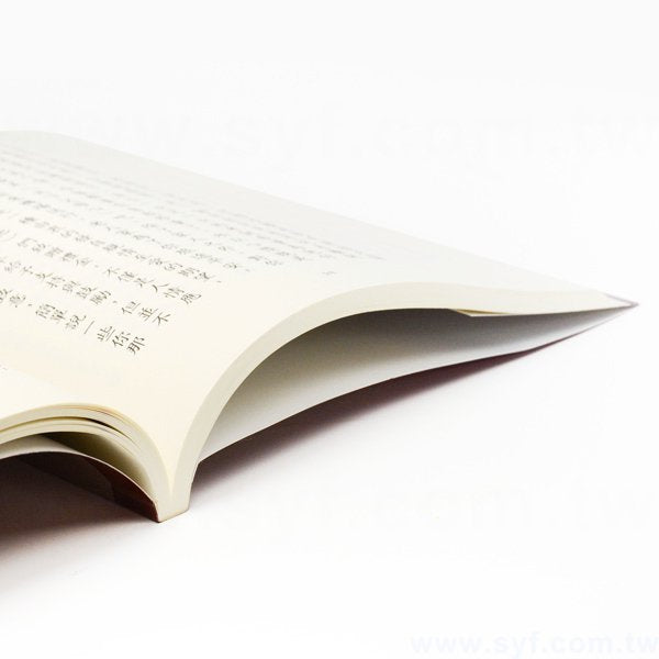 書籍-印刷-膠裝-出版刊物類-ISBN