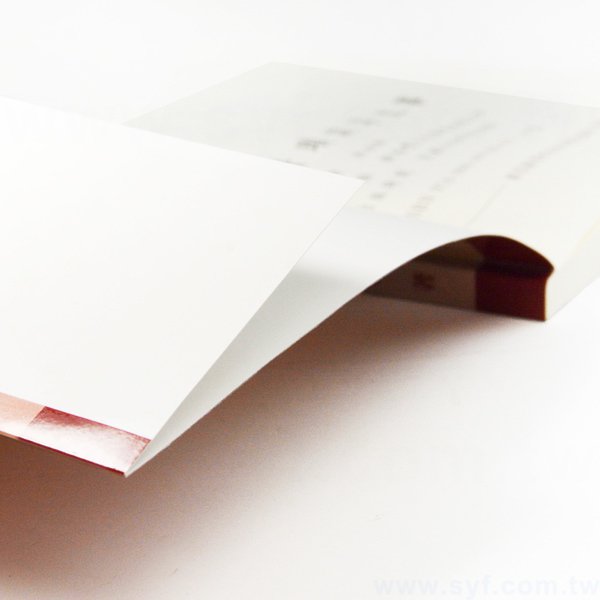 書籍-印刷-膠裝-出版刊物類-ISBN