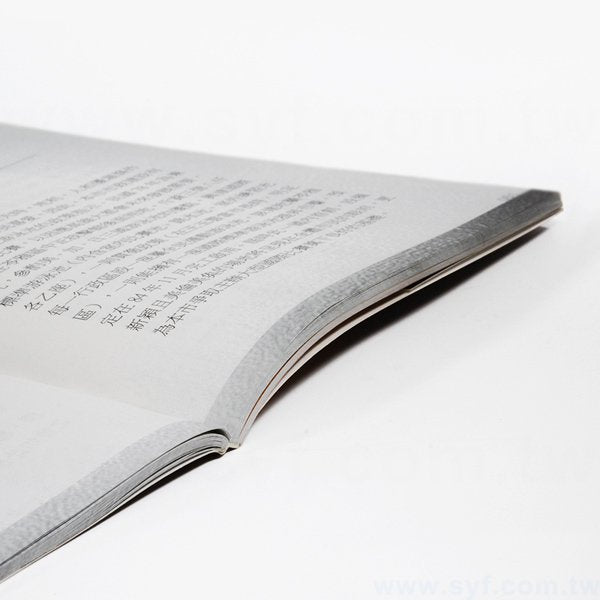 書籍-印刷-膠裝-出版刊物類-ISBN