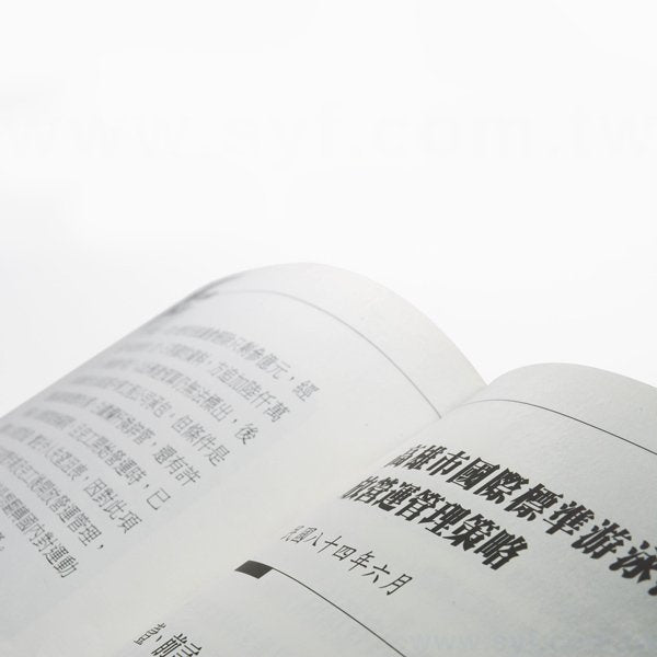 書籍-印刷-膠裝-出版刊物類-ISBN