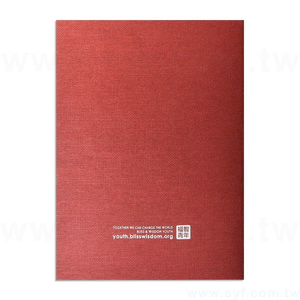 極簡時尚筆記本-騎馬釘裝記事本-可訂製內頁及客製化加印LOGO