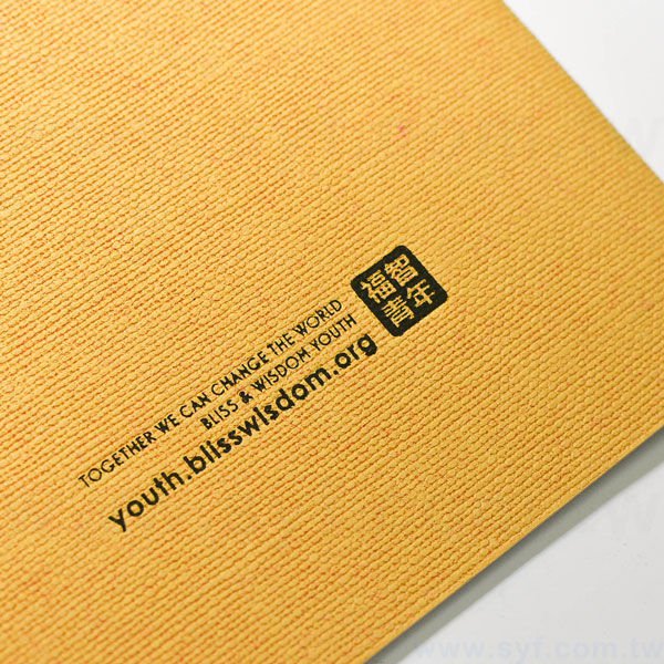 極簡時尚筆記本-騎馬釘裝記事本-可訂製內頁及客製化加印LOGO