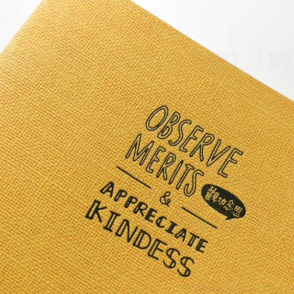 極簡時尚筆記本-騎馬釘裝記事本-可訂製內頁及客製化加印LOGO