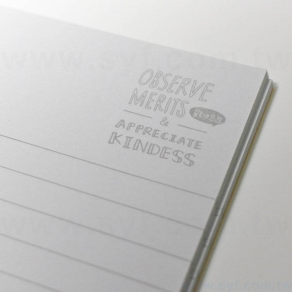 極簡時尚筆記本-騎馬釘裝記事本-可訂製內頁及客製化加印LOGO