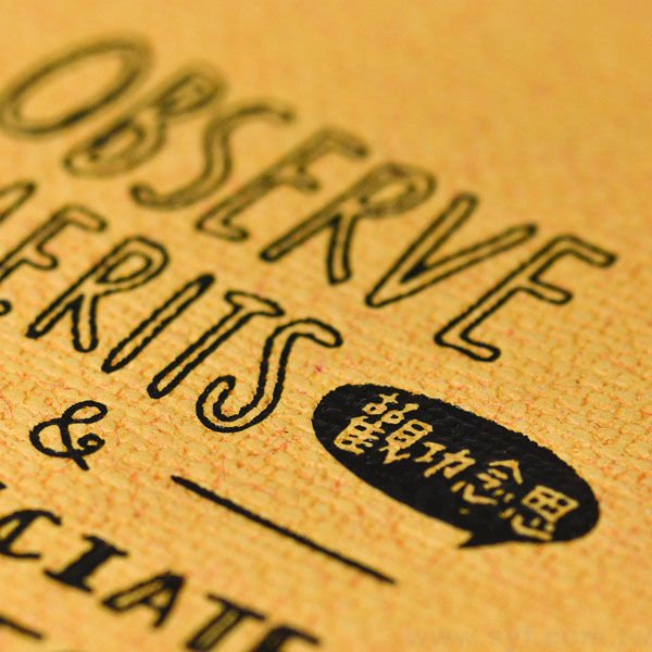 極簡時尚筆記本-騎馬釘裝記事本-可訂製內頁及客製化加印LOGO