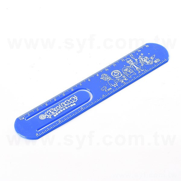 15cm廣告書籤尺-可客製化印刷塑膠材質書籤尺-畢業禮物首選
