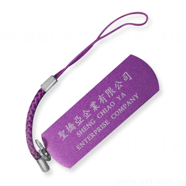 編織吊繩旋轉隨身碟-金屬材質USB隨身碟-可加LOGO客製化印刷-加馬口鐵盒