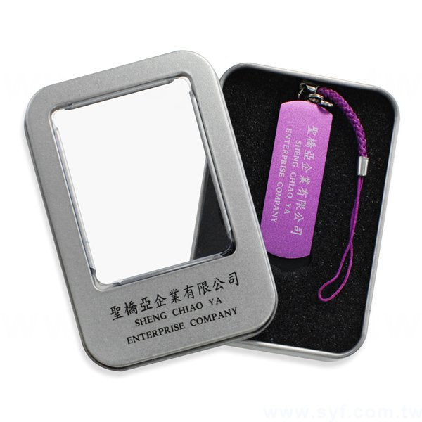 編織吊繩旋轉隨身碟-金屬材質USB隨身碟-可加LOGO客製化印刷-加馬口鐵盒