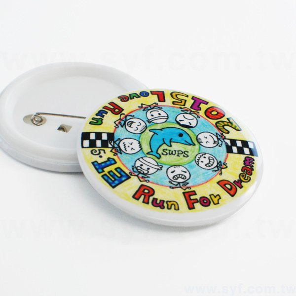 圓形胸章58mm-客製化徽章