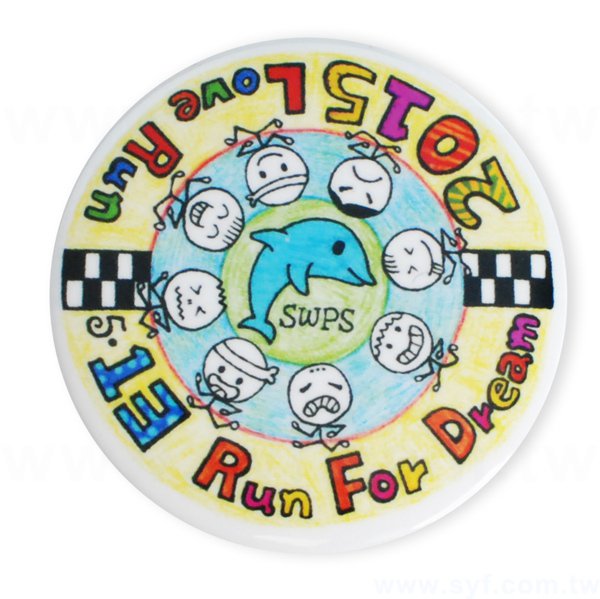 圓形胸章58mm-客製化徽章