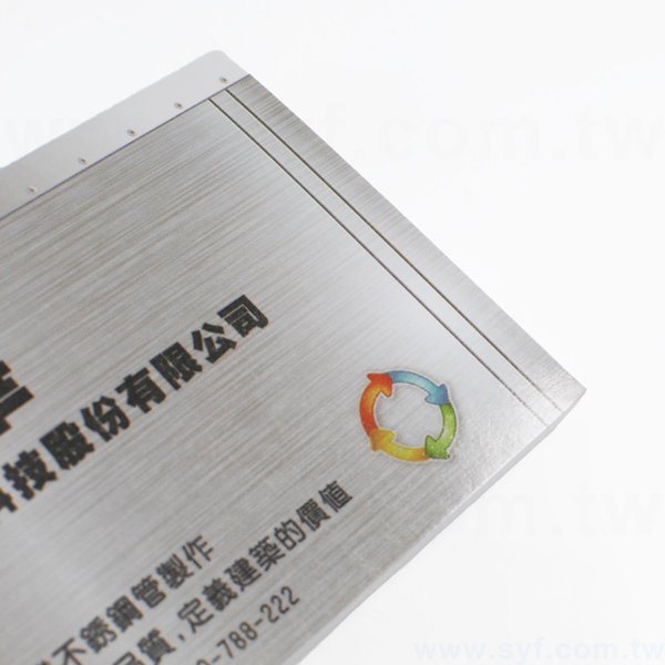 封卡便條紙-內頁100張單面單色印刷-封面彩色印刷上亮膜
