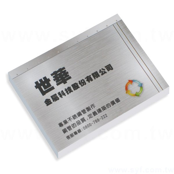 封卡便條紙-內頁100張單面單色印刷-封面彩色印刷上亮膜