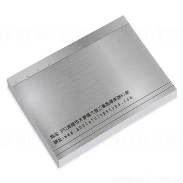 封卡便條紙-內頁100張單面單色印刷-封面彩色印刷上亮膜