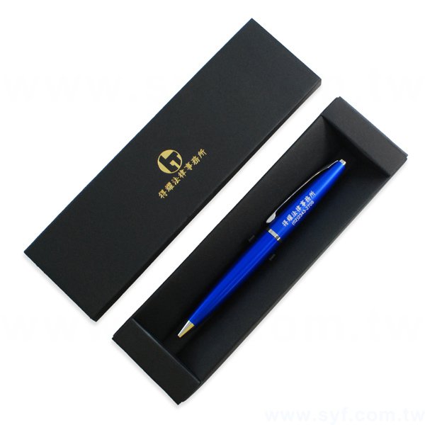 極簡時尚禮品筆-旋轉式廣告金屬筆