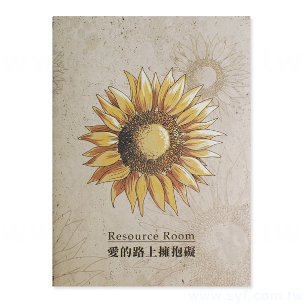 個性創意筆記本-騎馬釘裝記事本