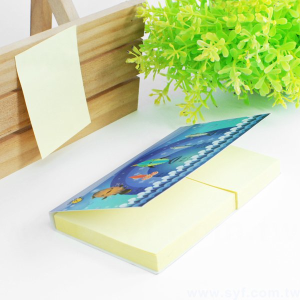 橫式封卡便利貼-二合一n次貼無印刷-封面雙面彩色上霧膜