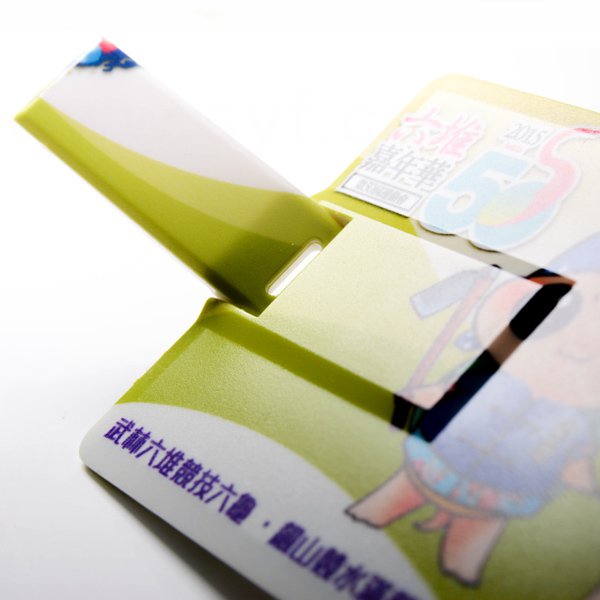 翻轉式名片隨身碟-可加LOGO客製化名片型隨身碟