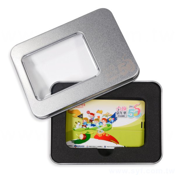 翻轉式名片隨身碟-可加LOGO客製化名片型隨身碟