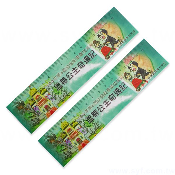 15cm廣告尺-可客製化印刷500P合成卡材質卡尺