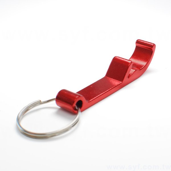 開瓶器鑰匙圈
