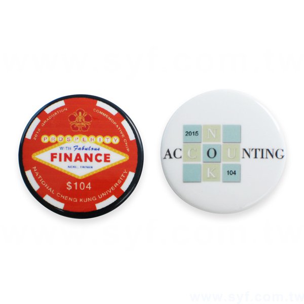 圓形胸章37mm-客製化徽章