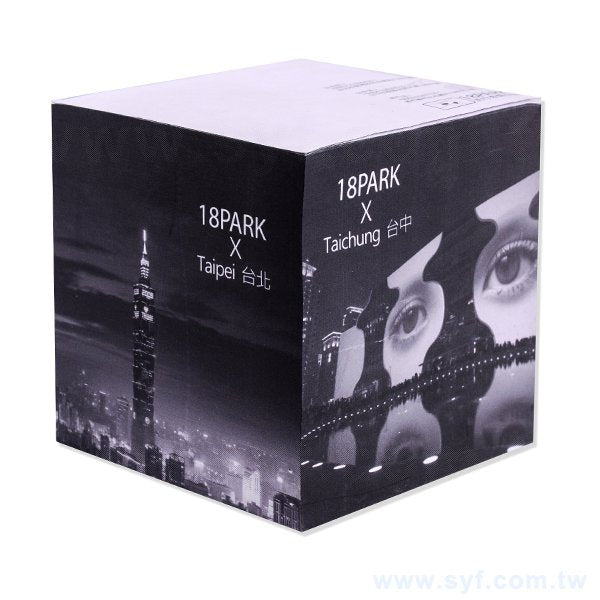 紙磚-方形創意便條紙