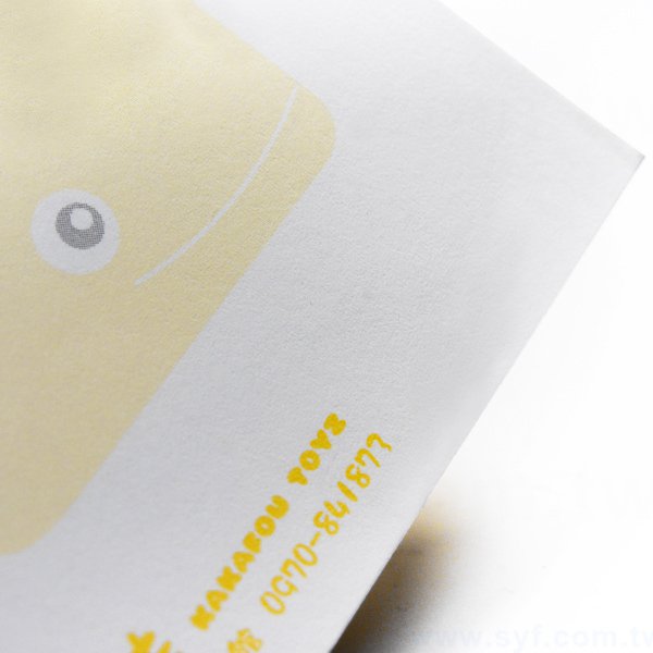 方形便條紙-內頁50張單面雙色印刷-無封面