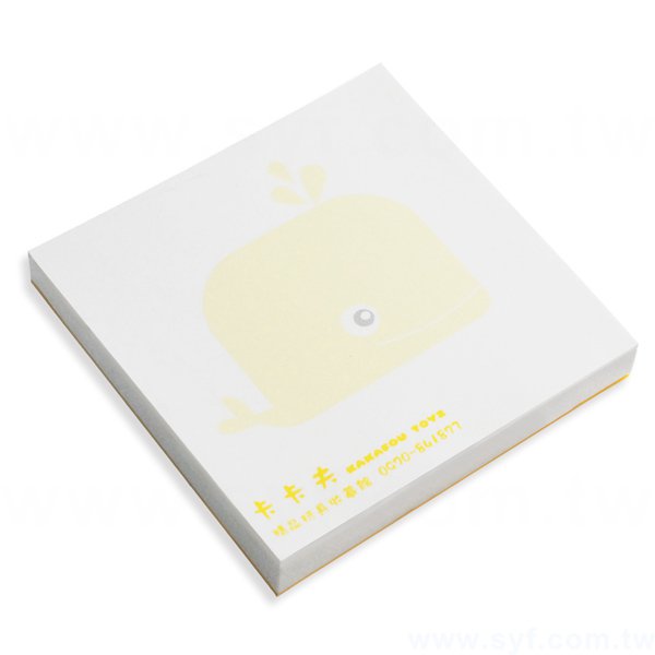 方形便條紙-內頁50張單面雙色印刷-無封面