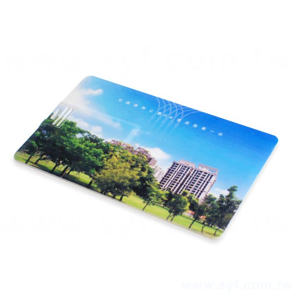 翻轉式名片隨身碟-可加LOGO客製化名片型隨身碟