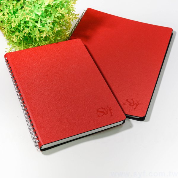 精緻高雅壓紋環裝工商日誌-25K十字紋線圈記事本