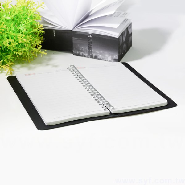 時尚典雅壓紋環裝工商日誌-25K十字紋線圈記事本