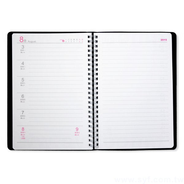 時尚典雅壓紋環裝工商日誌-25K十字紋線圈記事本