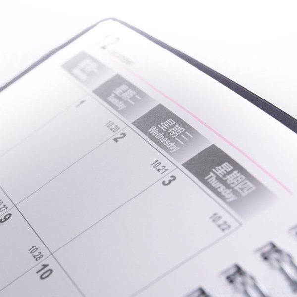 時尚典雅壓紋環裝工商日誌-25K十字紋線圈記事本