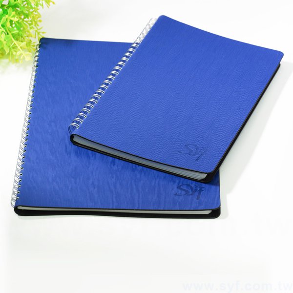 尊爵品味壓紋環裝工商日誌-25K牙籤紋線圈記事本