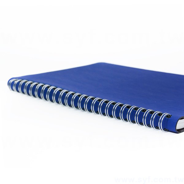 尊爵品味壓紋環裝工商日誌-25K牙籤紋線圈記事本