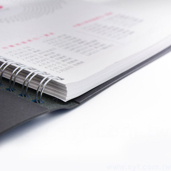 尊爵品味壓紋環裝工商日誌-25K牙籤紋線圈記事本