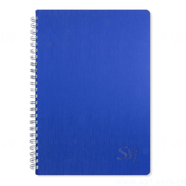 尊爵品味壓紋環裝工商日誌-25K牙籤紋線圈記事本