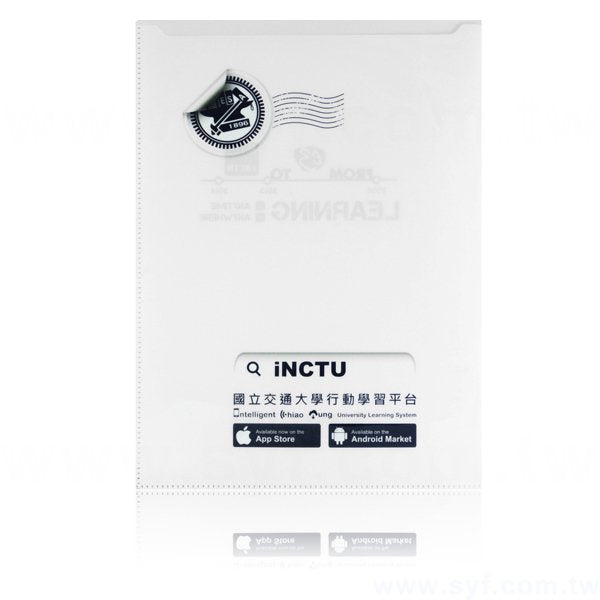 A4單層U型夾全白墨