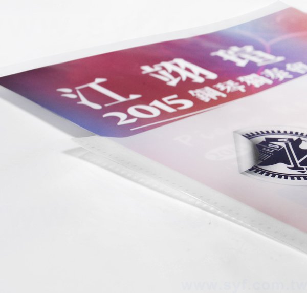 A4單層U型夾全白墨