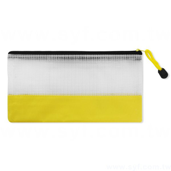 雙色拉鍊袋-牛津材質加網格-單面彩色印刷