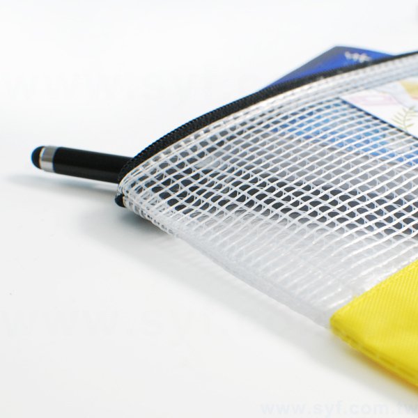 雙色拉鍊袋-牛津材質加網格-單面彩色印刷